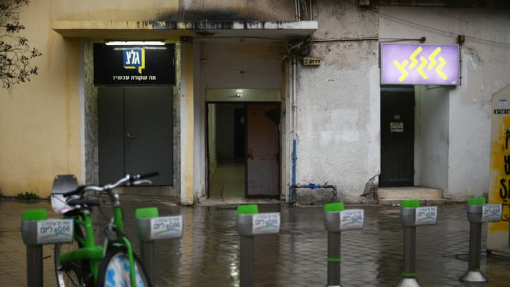 התחנות גל"צ וגלגלצ (צילום: יובל חן) התחנות גל"צ וגלגלצ