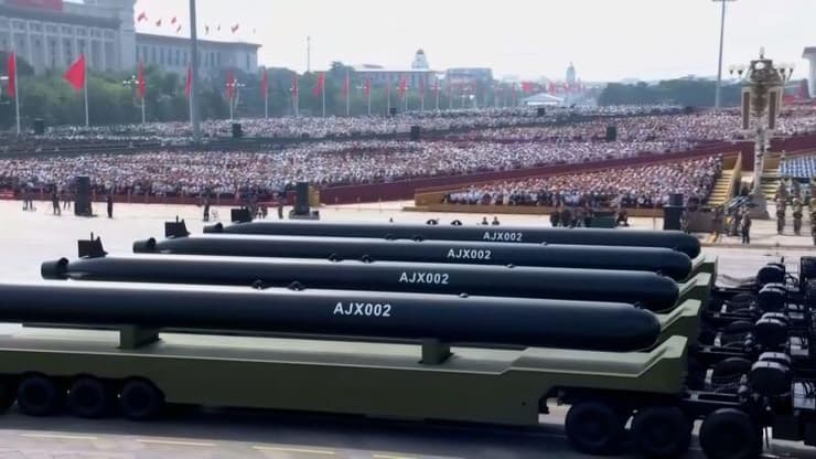 AJX-002, רובוט ימי ענקי באורך של 20 מטר שנועד למשימות ריגול