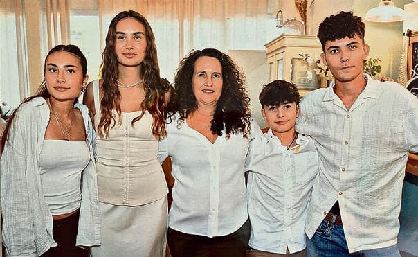 צילום: באדיבות המשפחה צילום: באדיבות המשפחה