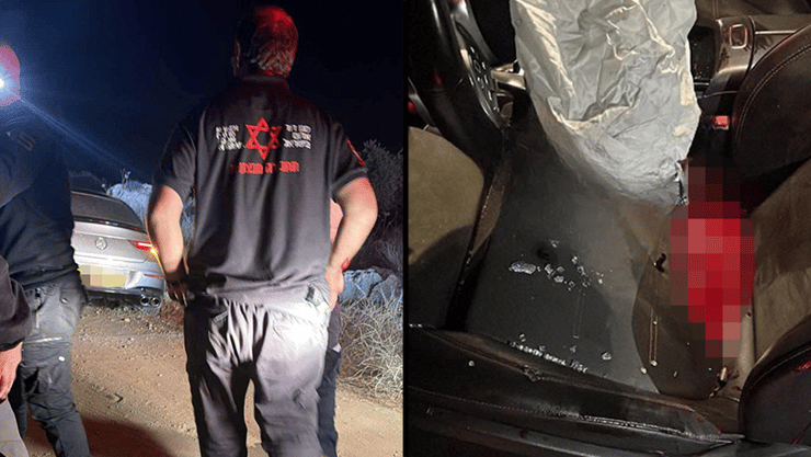 הזירה בה נמצאה הגופה של האישה