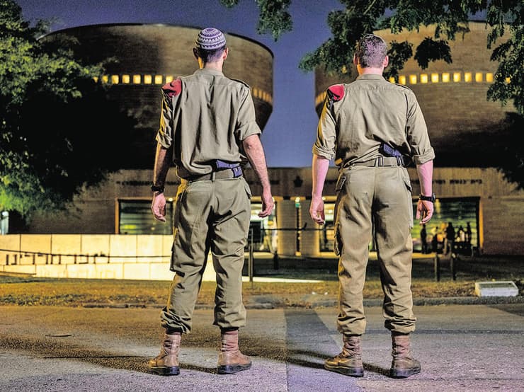 חניכי הפלוגה הצעירה