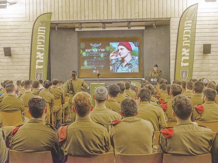 טקס לזכר איתי יעבץ, שבוע אחרי נפילתו