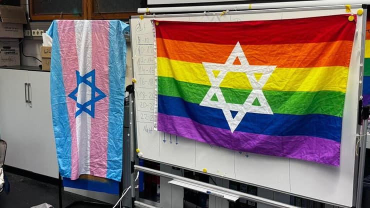 מגן דוד בחדר