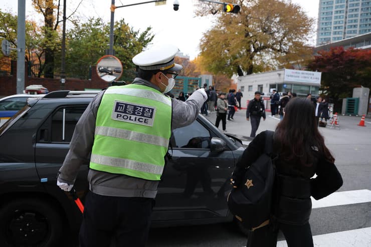 דרום קוריאה בחינות כניסה לאוניברסיטה