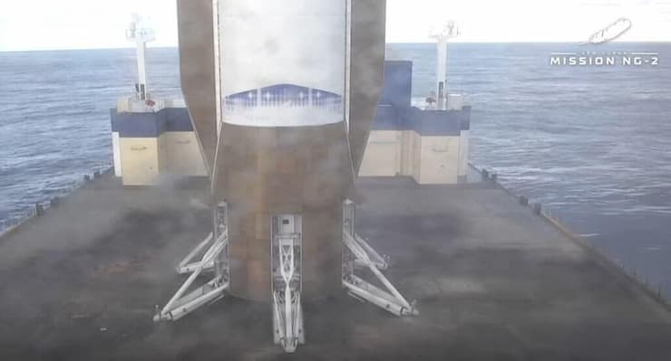 המשגר נחת בהצלחה