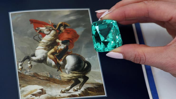 הבריל (צילום: REUTERS/Denis Balibouse) הבריל