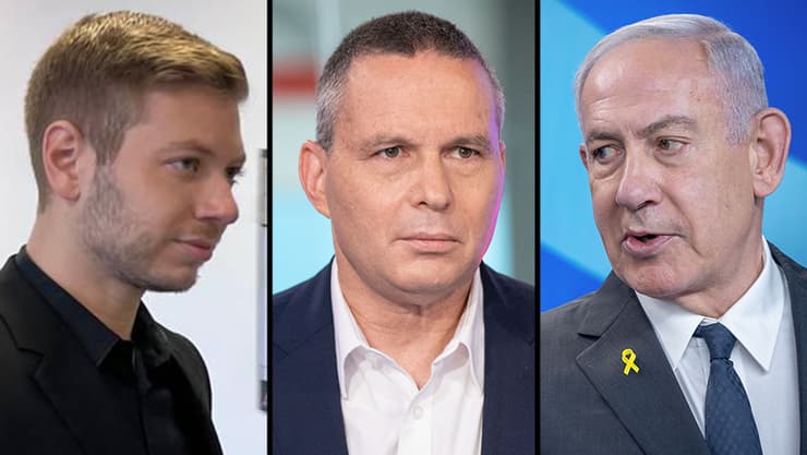 בנימין נתניהו, יזהר שי ויאיר נתניהו