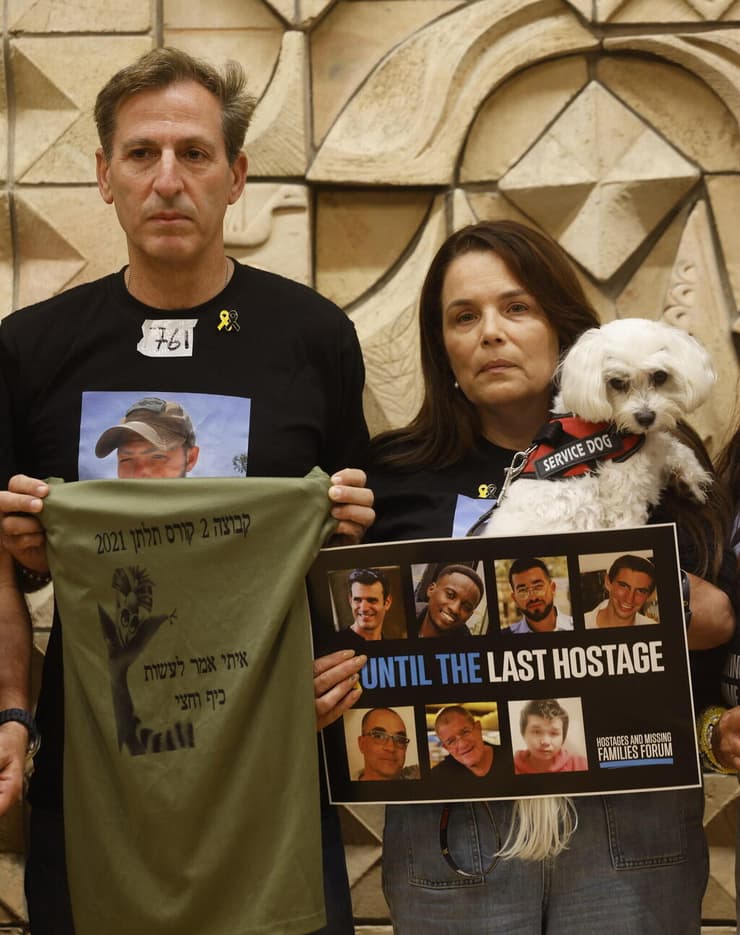 רובי וחגית חן, הוריו של איתי חן