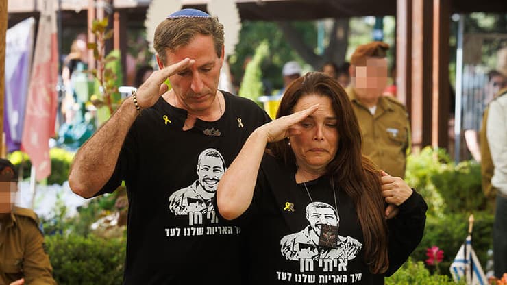 רובי וחגית חן, הוריו של איתי חן