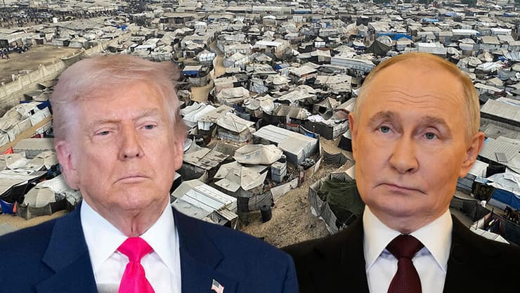 פוטין טראמפ עזה