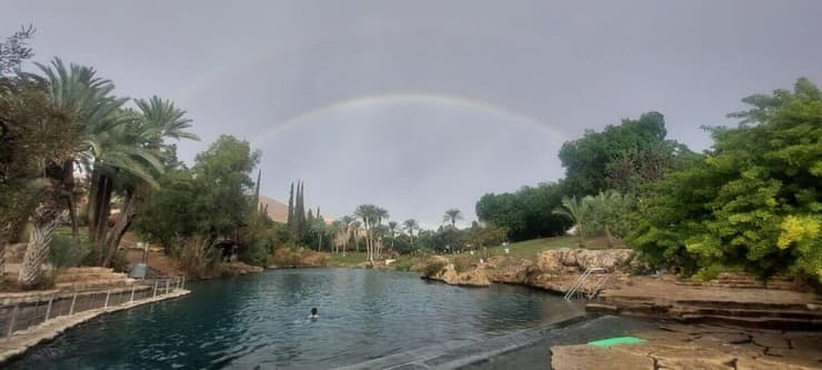 קשת בגן הלאומי גן השלושה