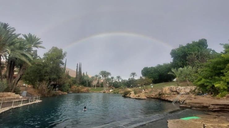 קשת בגן הלאומי גן השלושה
