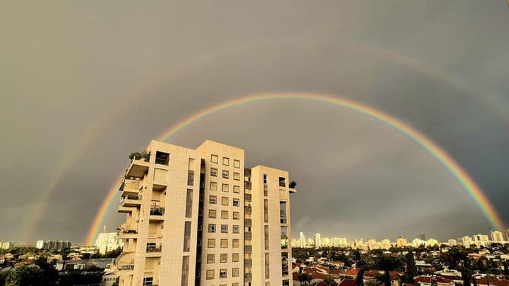 קשת בענן כפולה בקריית אונו
