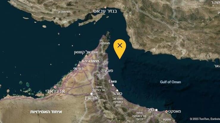 המיקום שממנו נחטפה מכלית הנפט לאיראן (מתוך אתר UKMTO) המיקום שממנו נחטפה מכלית הנפט לאיראן