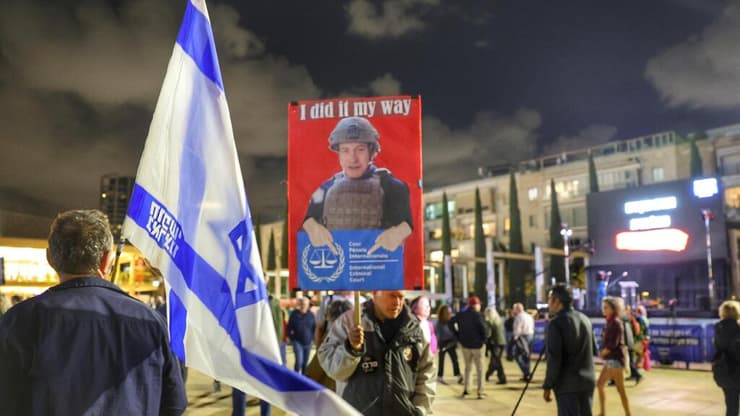 צילום: דנה קופל הפגנה בכיכר הבימה בדרישה להקמת ועדת חקירה ממלכתית