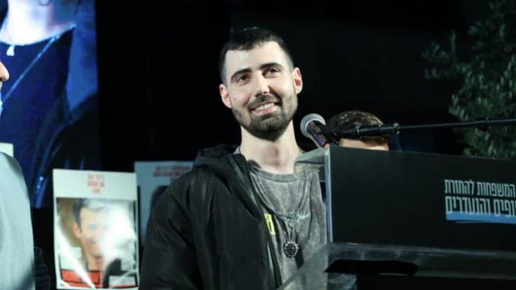 העצרת השבועית בכיכר בחטופים בתל אביב