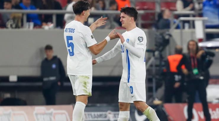 היוונים חוגגים