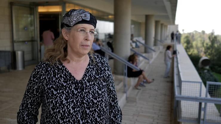 ד"ר יעל ריצ'לר פרידמן, מנהלת פדגוגית, המרכז הבינלאומי לחינוך והוראת שואה, יד ושם