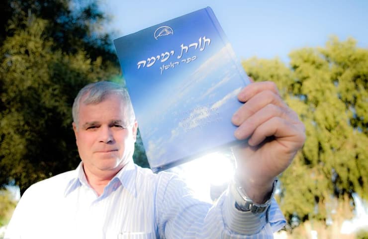 ישי אביטל, בנה של ימימה אביטל