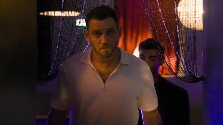 דין מירושניקוב, מתוך "ההימור המושלם"