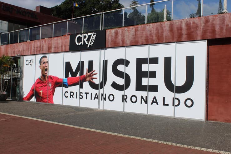 הכניסה למוזיאון כריסטיאנו רונאלדו (צילום: שמואל מוניץ) הכניסה למוזיאון רונאלדו