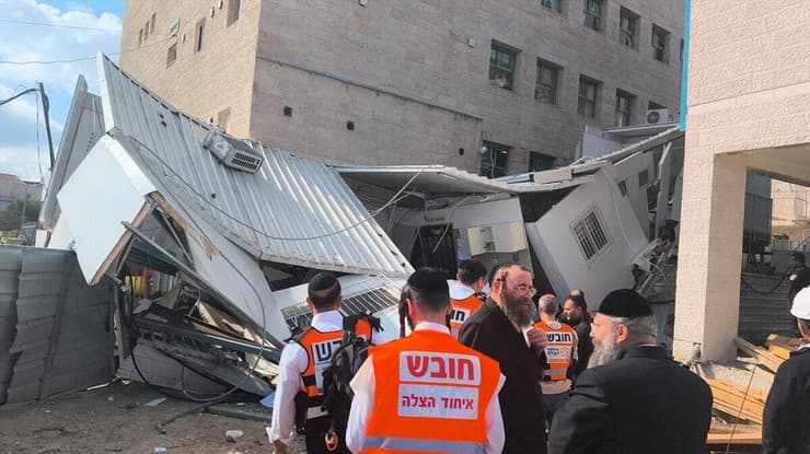 צילום: אבי לוזון קריסת מבנה בגן ילדים בבית שמש