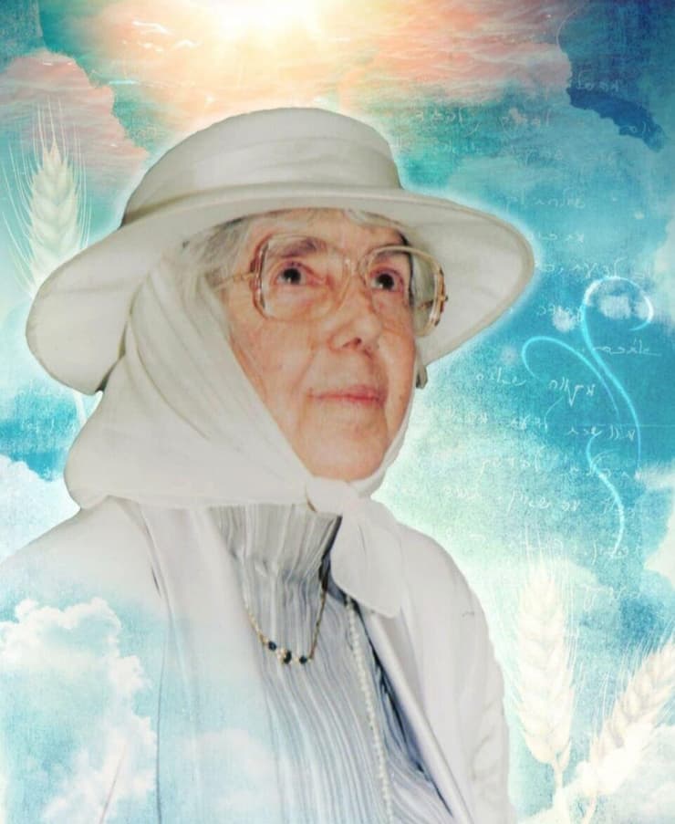 ימימה אביטל ע"ה