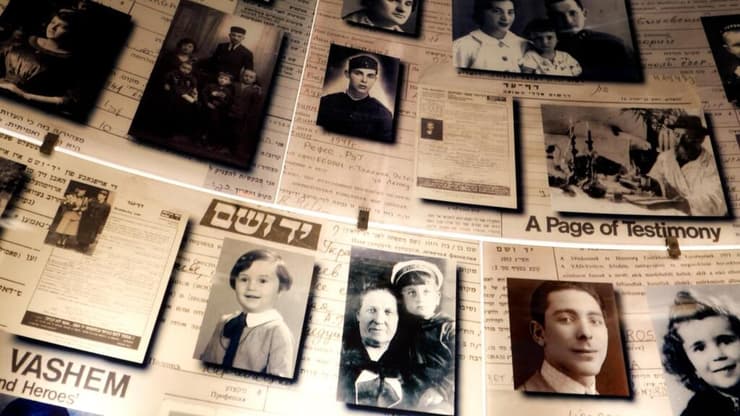 היכל השמות, יד ושם