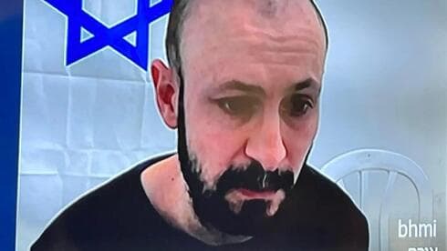 צילום: יותם רונן, באדיבות וואלה