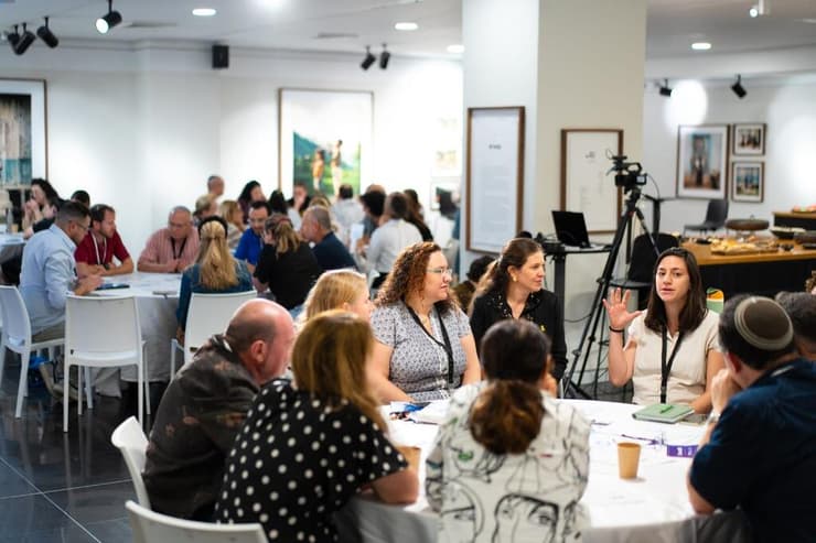 כנס שנערך במסגרת התוכנית