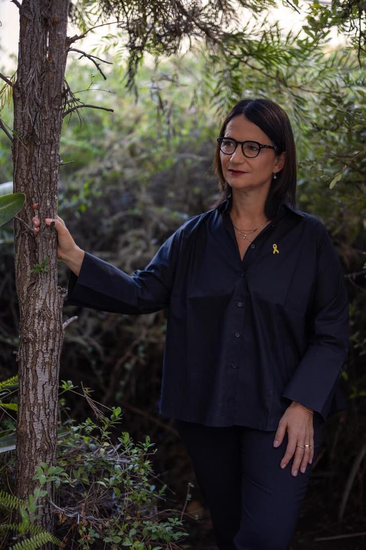 פרופ' מירב רוט