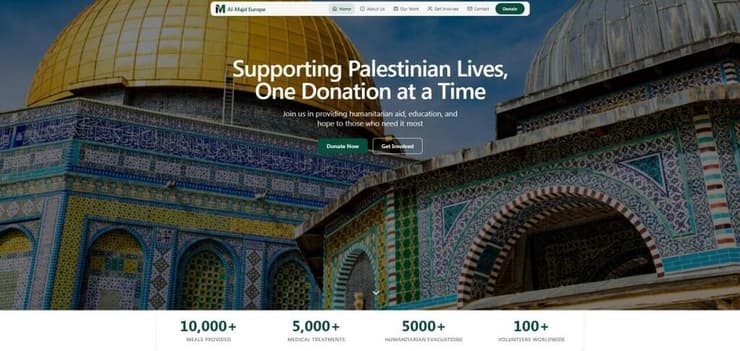 דף הבית של החברה המסתורית "אל-מג'ד" אתר חברת "אל-מג'ד"