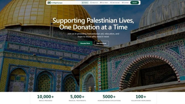 אתר חברת "אל-מג'ד"