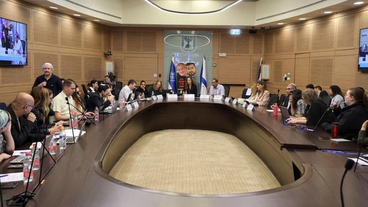 הוועדה לקידום מעמד האישה