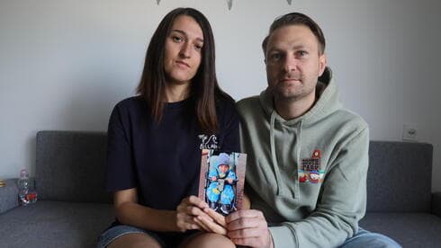 צילום: מיקי שמידט