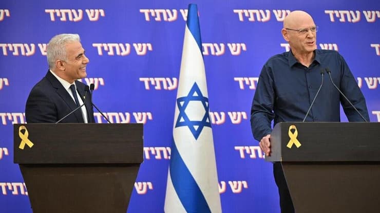 לפיד ותיבון