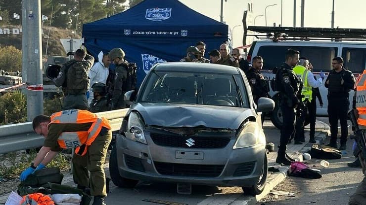 פיגוע בגוש עציון