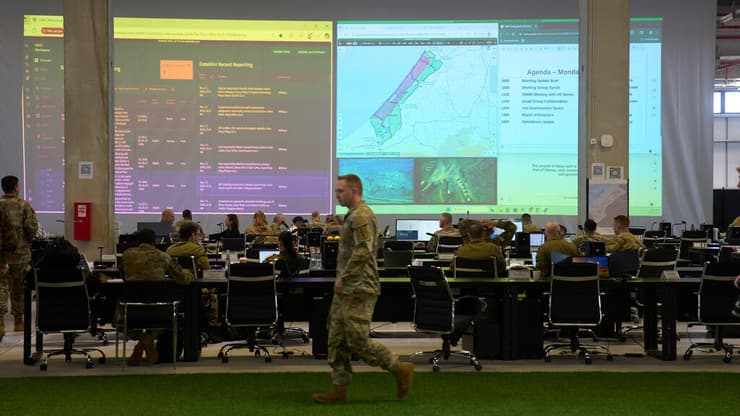 המפקדה האמריקאית בקריית גת CMCC