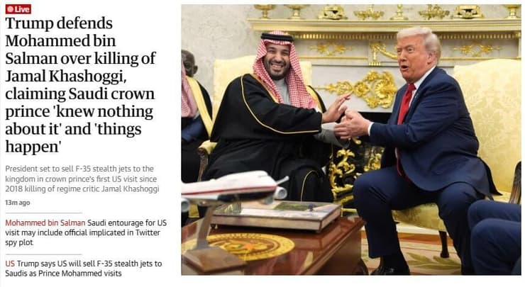 סיקור בעולם דונלד טראמפ על רצח ג'מאל חשוקג'י