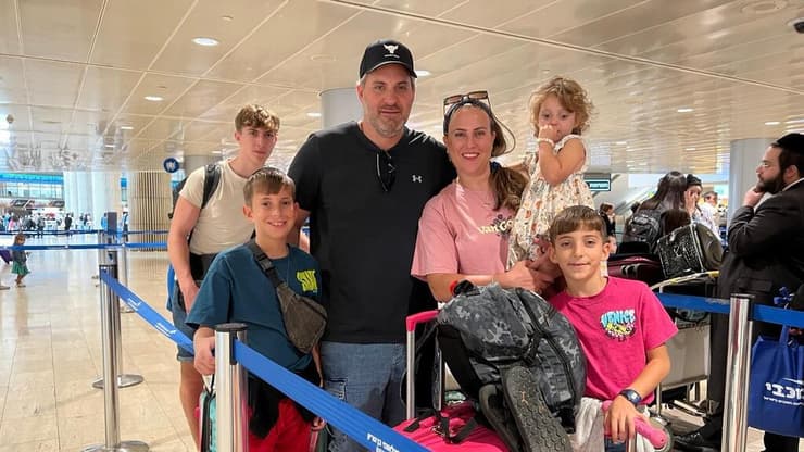 משפחת זיכרמן