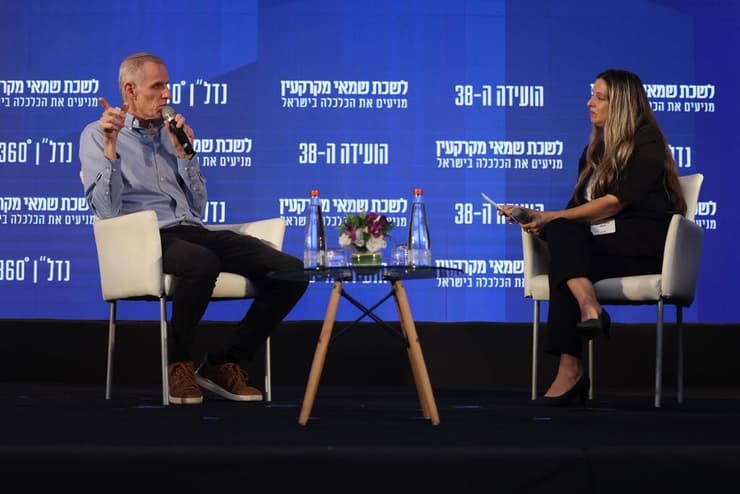 ינקי קוינט, מנהל רשות מקרקעי ישראל, והילה ציאון, עורכת הנדל"ן, בכנס לשכת שמאי המקרקעין