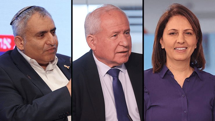 גילה גמליאל, אבי דיכטר, זאב אלקין