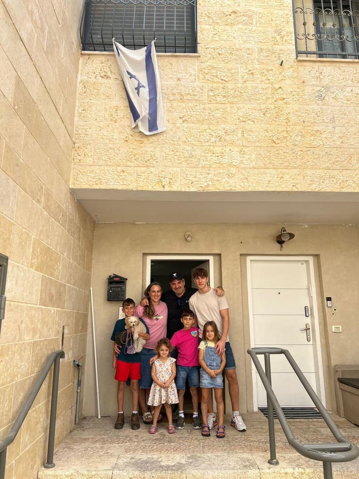 משפחת זיכרמן