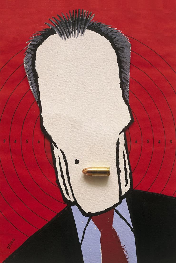 "קלינט איסטווד", 1993, חנוך פיבן