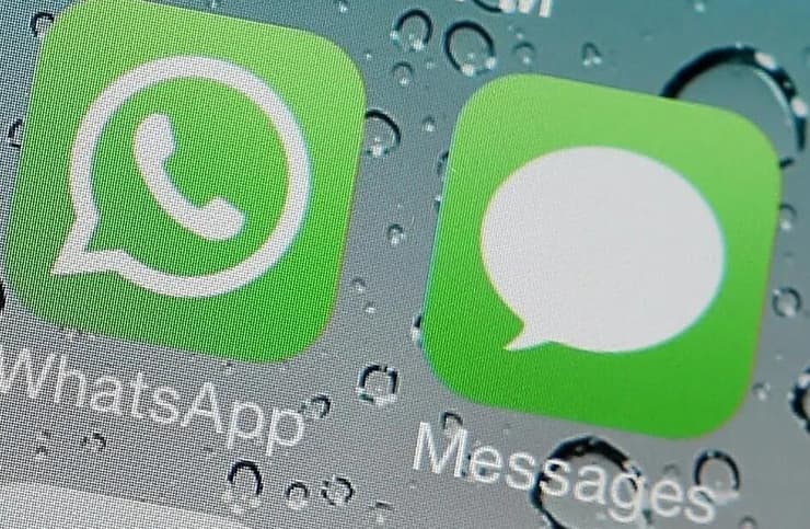 מימין: iMessage , וואטסאפ (Getty Images) מימין: iMessage , וואטסאפ