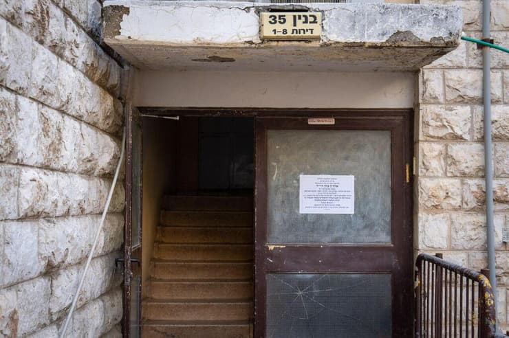 משפחתו של אהרון כהן ז"ל, שנרצח בפיגוע בצומת גוש עציון, יושבים שבעה בקריית ארבע