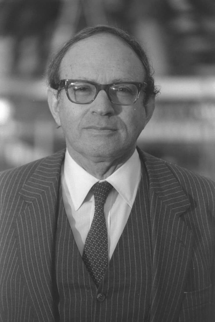 פרופ' יובל נאמן