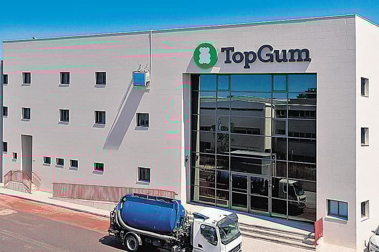 מפעל טופ גאם השני שהוקם בשדרות בספטמבר האחרון