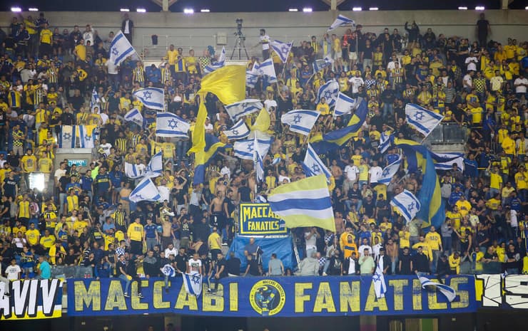 אוהדי מכבי ת"א (צילום: עוז מועלם) אוהדי מכבי ת"א