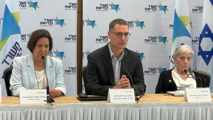 ועדת סל התרופות החלה את דיוניה באיחור ניכר. ארכיון (צילום: משרד הבריאות) משה בר סימן טוב ופרופ' דינה בן יהודה